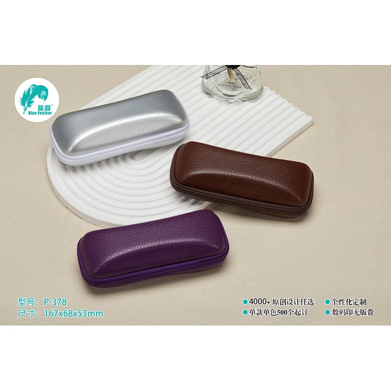EVA eyeglasses case